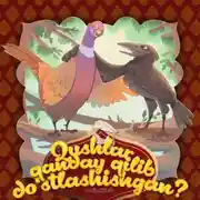 Постер книги Qushlar qanday qilib do'stlashishgan?