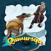 Постер книги Qumursqa