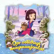 Постер книги Qor ostidagi maymunjonlar
