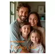 Постер книги Гордиев узел