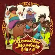 Постер книги Слуга Мамбет