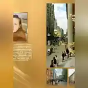 Постер книги Нас познакомил Арбат