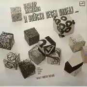 Постер книги Стихи, фрагменты из поэм, проза