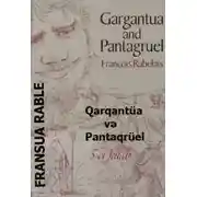 Постер книги Qarqantüa və Pantaqrüel 5-ci kitab