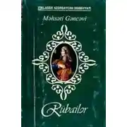 Постер книги Rubailər
