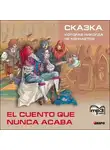 Автор Неизвестен - Сказка, которая никогда не кончается. 2-е изд.