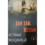 Постер книги İctimai müqavilə 