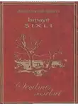 Исмаил Шихлы - Ölən dünyam, Namus qaçağı, Ölüləri qəbiristanlıqda basdırın