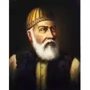 Постер книги Məhəmməd Füzulinin qəzəllərinin şərhi