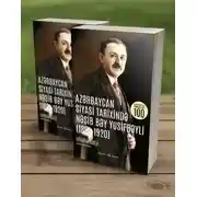 Постер книги Azərbaycan siyasi tarixində - Nəsib Bəy Yusifbəyli