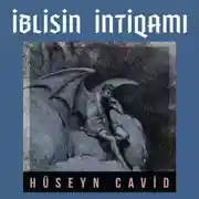 Постер книги İblisin intiqamı