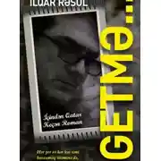 Постер книги Getmə