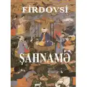 Постер книги Şahnamə