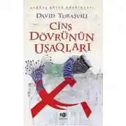 Постер книги Cins dövrünün uşaqları 