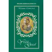 Постер книги Yeddi gözəl