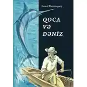 Постер книги Qoca və dəniz