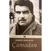 Постер книги Çamadan