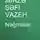 Мирза-Шафи Вазех - Nəğmələr