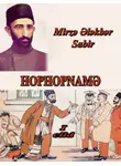 Mirzə Ələkbər Sabir - Hophopnamə 1-ci cild