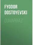Федор Достоевский - Qumarbaz