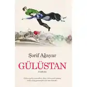 Постер книги Gülüstan
