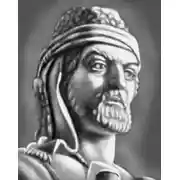 Постер книги Vaqif