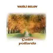 Постер книги Çətin yollarda