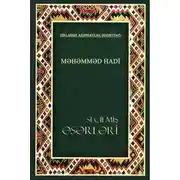 Постер книги Məhəmməd Hadinin seçilmiş əsərləri
