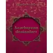 Постер книги Azərbaycan xalq dastanları 2-ci hissə