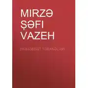 Постер книги Məhəbbət təranələri