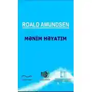 Постер книги Mənim həyatım