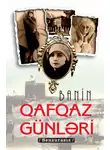 Банин - Qafqaz günləri