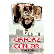 Постер книги Qafqaz günləri