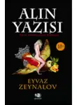 Эйваз Махмуд Зейналов - Alın yazısı