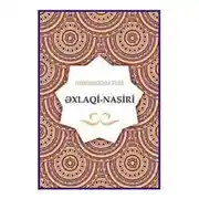 Постер книги Əxlaqi nasiri