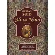 Постер книги Əli və Nino