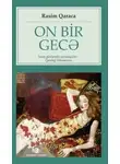 Rasim Qaraca - On bir gecə 