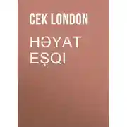 Постер книги Həyat eşqi 