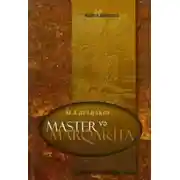 Постер книги Master və Marqarita
