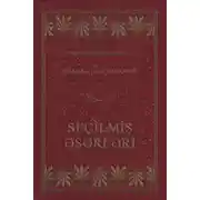 Постер книги A.A.Bakıxanovun seçilmiş əsərləri