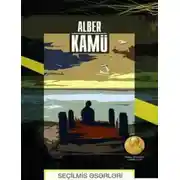 Постер книги Hekayə və esselər