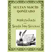 Постер книги Məktubati - Şeyda bəy Şirvani
