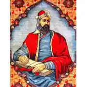 Постер книги Nizami Gəncəvinin lirikası