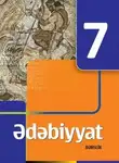 Коллектив авторов - Ədəbiyyat dərsliyi. 7-ci sinif
