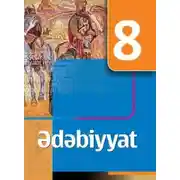 Постер книги Ədəbiyyat dərsliyi. 8-ci sinif