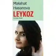 Постер книги Leykoz