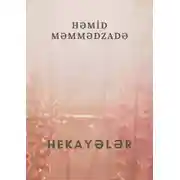 Постер книги Hekayələr