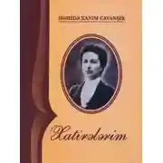 Постер книги Xatirələrim