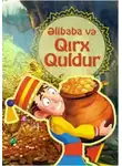 Народное творчество (Фольклор) - Əlibaba və qırx quldur