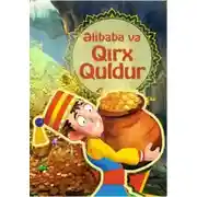 Постер книги Əlibaba və qırx quldur